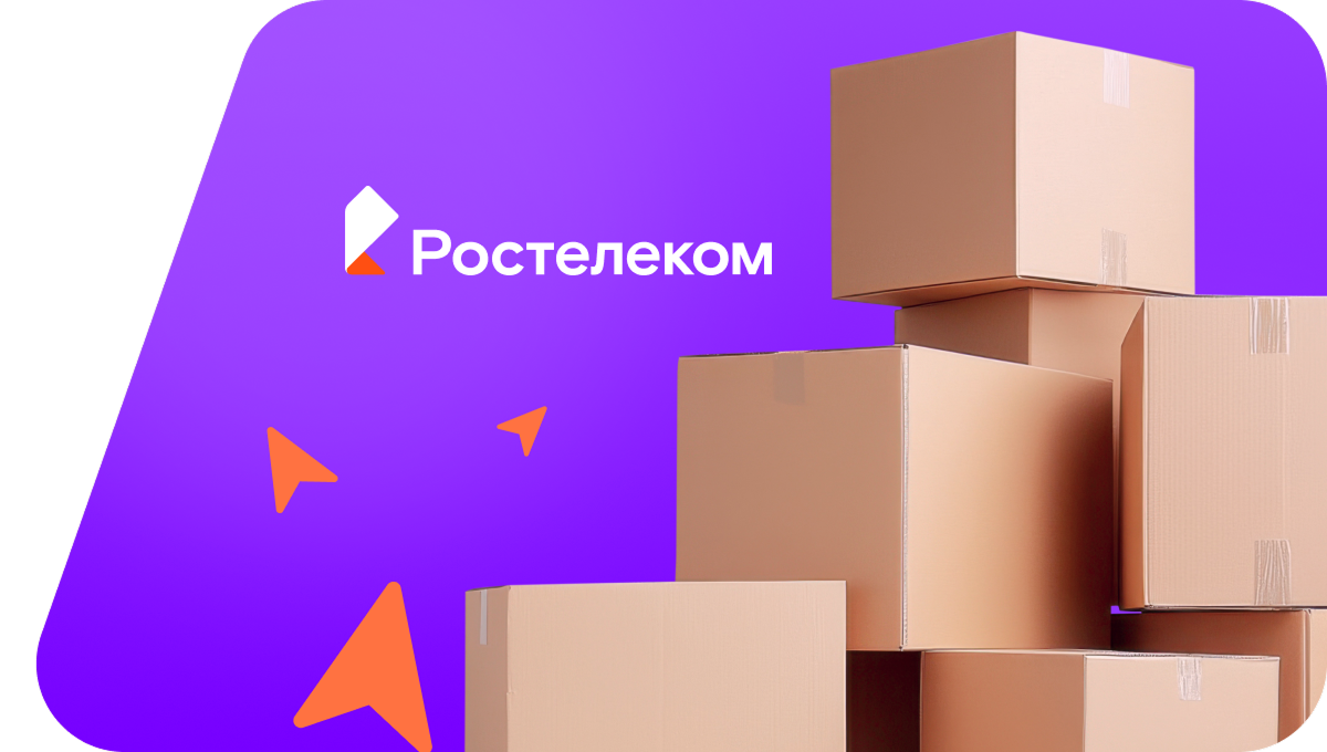 Переезд в новую квартирув&nbsp;село Старая Сахча (Ульяновская область)